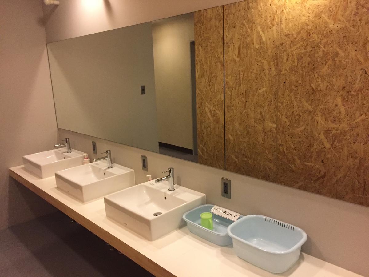 Bibai Hotel Suehiro ภายนอก รูปภาพ